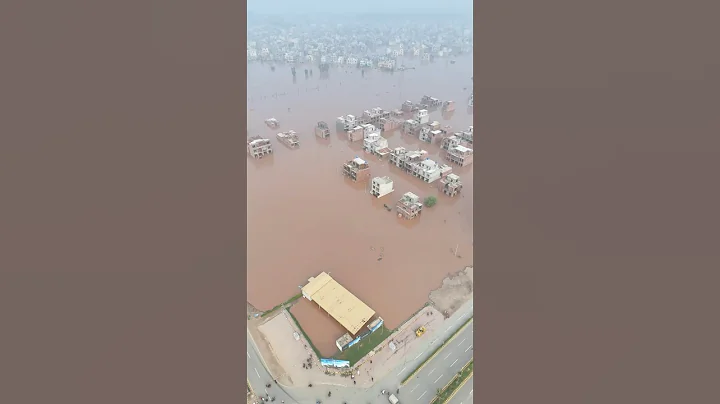 "Lahore Flood 2025 | Ravi River Overflow | Park Feus Chatti Flood Update | Lahore Flooding News"