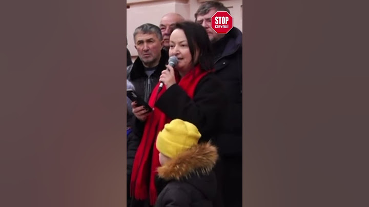 Бандеризація в Україні тепер стане Фаріонізацією! - дочка Ірини Фаріон | СтопКор