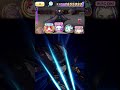 【ぷにぷに】デルタ演出 #技演出 #妖怪ウォッチぷにぷに #デルタ