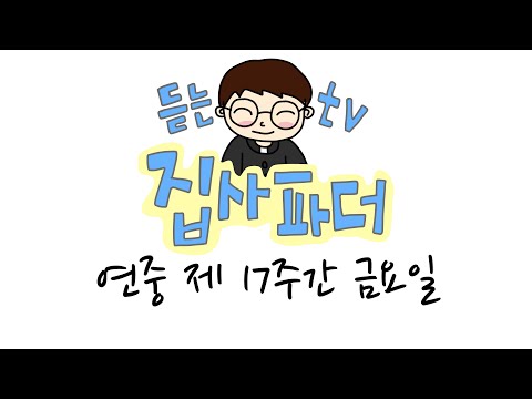 영상썸네일