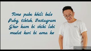 Alobo Naga and Moko Koza- Milikena Hatabo (lyrics)