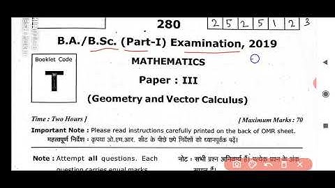 BSC First Year Math 3rd paper [Geometry & Vector calculus] 2019 related to awadh university ayodhya