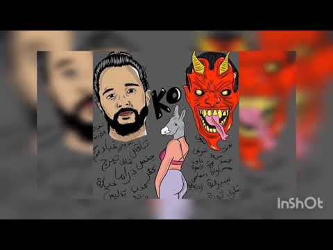 YOUPPI X YOUPPI FÉMINISME كلاش الفيمينيست