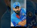 virat kohli ne kaha #crickethighlights #cricketshorts #cricketvideo