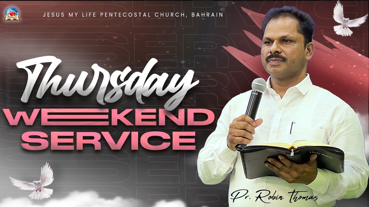 Weekend Service Weekend Service - 12 February 2026 #bahrainchurch #churchlive #weekend ...