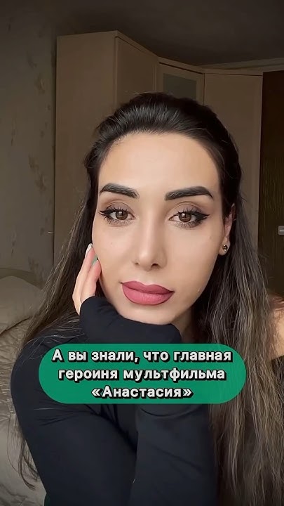 Какой образ Анастасии вам запомнился больше всего?) #мода #fashion # ...