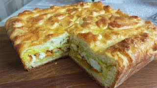 картинка: Шикарный Пирог с Мясом Очень Вкусное Тесто и Совсем Простой Рецепт.