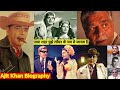 Biography: कैसे Hamid Ali Khan बने Famous Bollywood Villain Ajit Khan?
