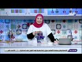 سفرة وطبلية مع الشيف هالة فهمي -  الحلو في رمضان .. الأرز باللبن والقشطة على طريقة الشيف #هالة_فهمي