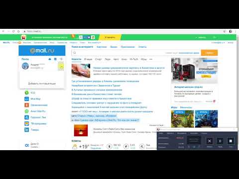 Добавление ящиков и вход в них biz.mail.ru