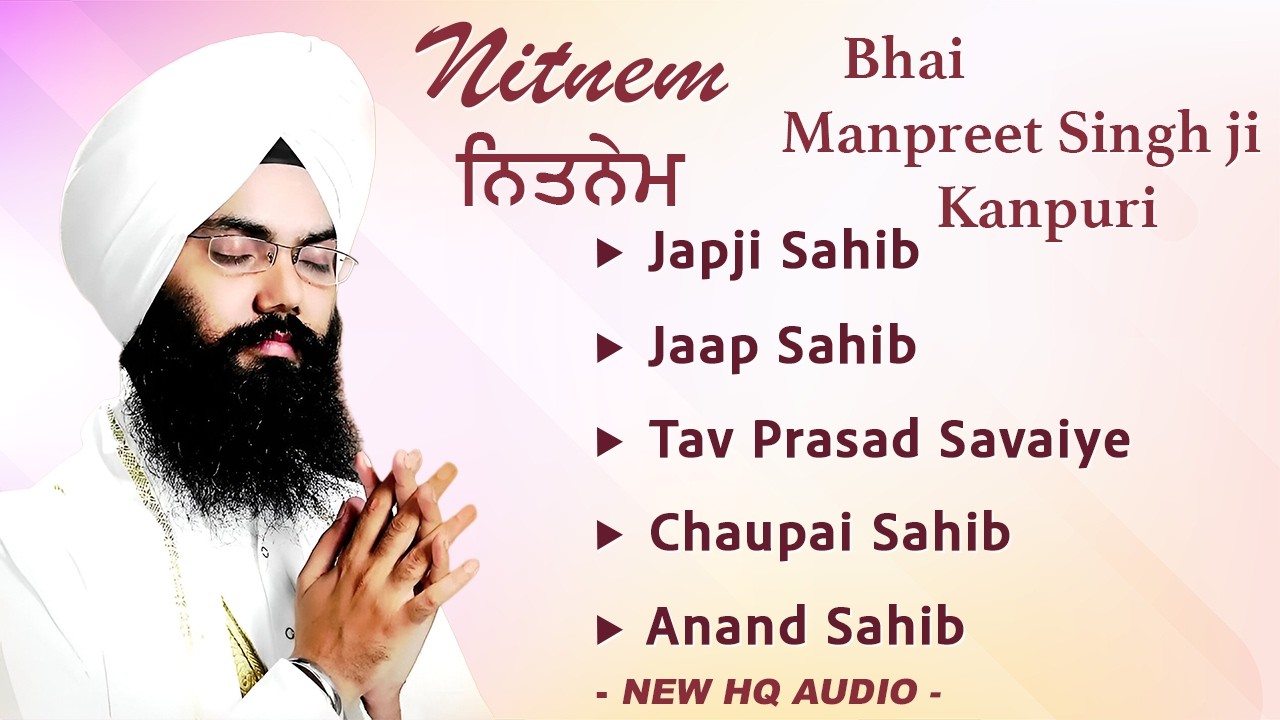 Nitnem 5 Bania Da Path | Bhai Manpreet Singh Ji Kanpurya | Latest Shabad Gurbani 2026#sikhprayer