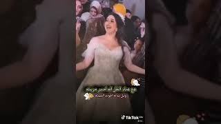 علا عناد الكل الة اصير مرتة??