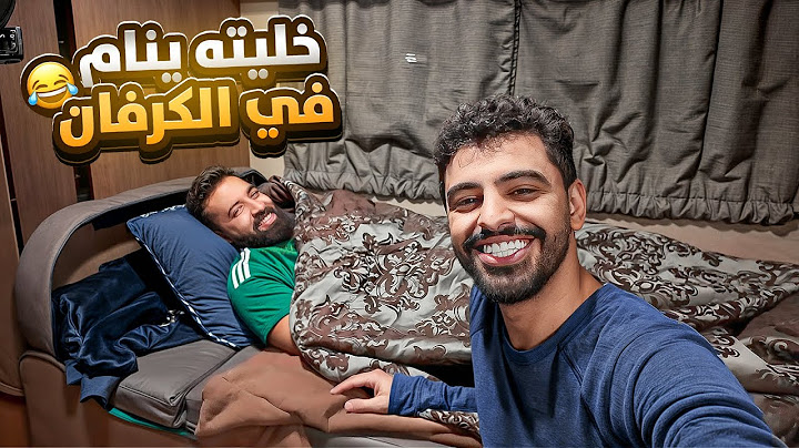 جاتنا عاصفة مطرية قوية في تكساس #20 🌨️