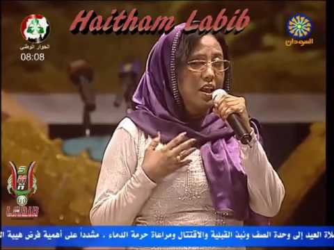 وا أسفاي أمال النور سهرة النهر الوردي