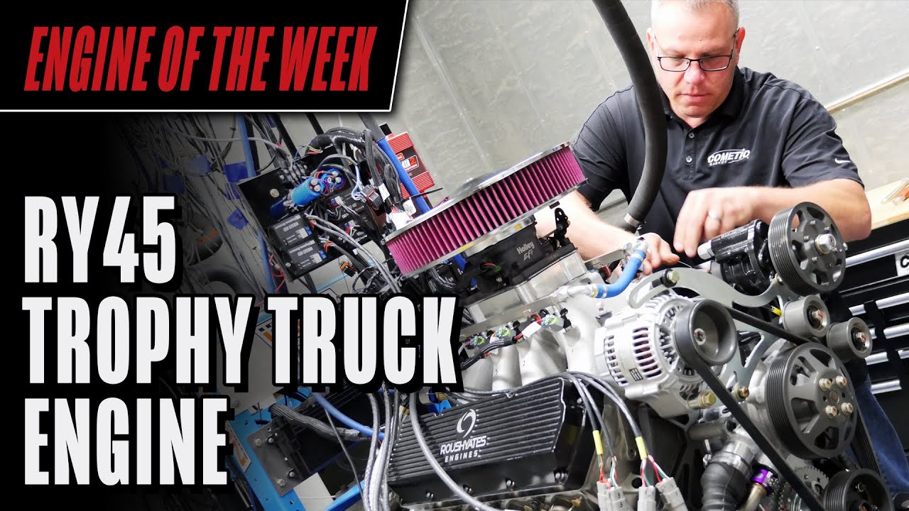 Justin Lofton's RY45 Trophy Truck Engine - YouTube