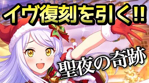 تحميل デレステ 復刻 تحميل デレステ 復刻