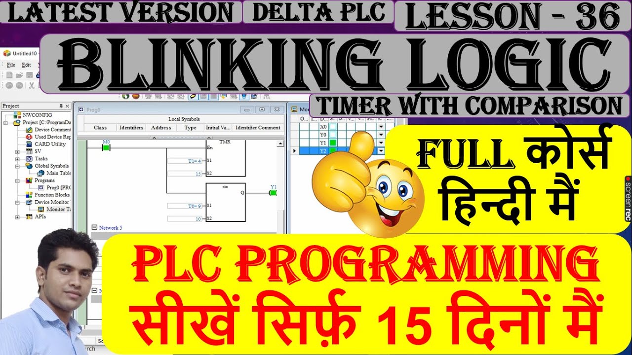 49 compare instructions in plc programming (Blinking Logic)| PLC ...