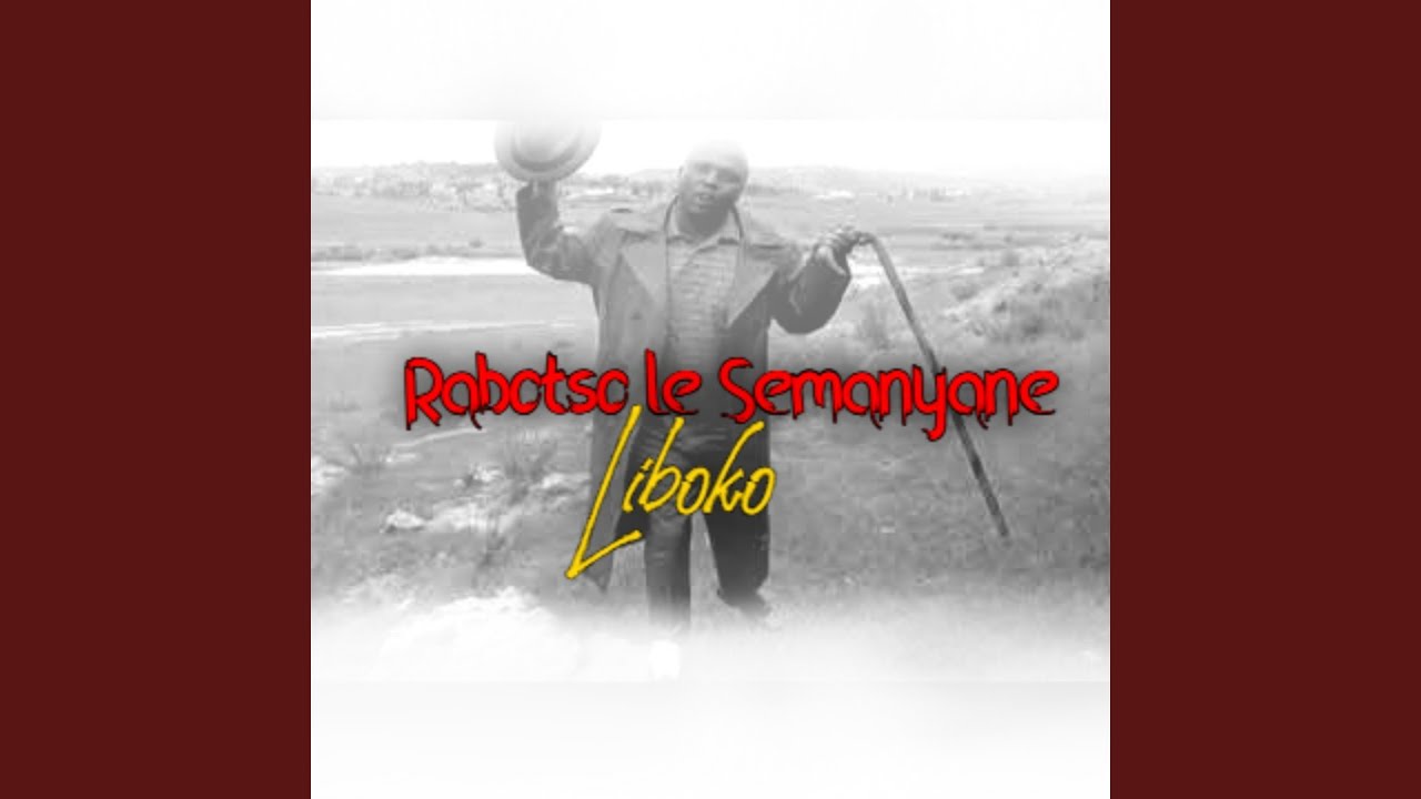 Watch Pitikoe on YouTube Watch Pitikoe on YouTube