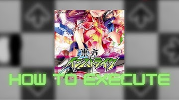 【DDR A20】最終鬼畜妹フランドール・S (Saishuu kichiku imouto Flandre-S) EDP Lvl. 16 - How to execute