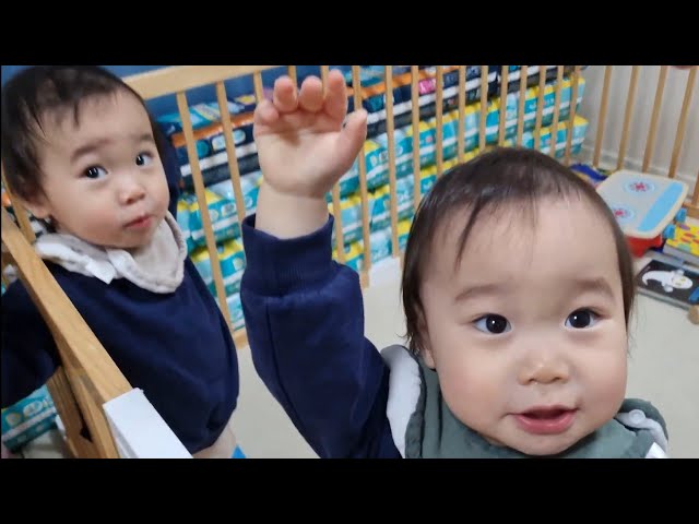 The twins playing at Dad's parents' house - YouTube