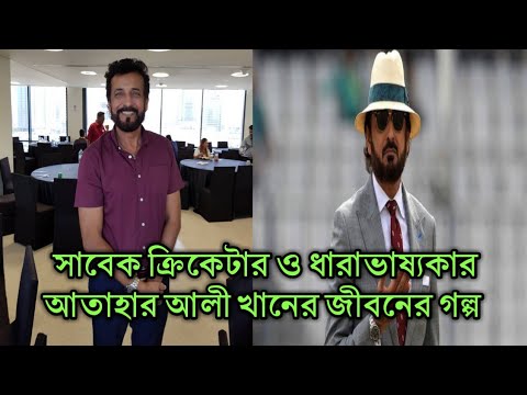 ভিডিও: মুজাফর আলিমবায়েভ: জীবনী, সৃজনশীলতা, কেরিয়ার, ব্যক্তিগত জীবন