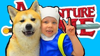 ВРЕМЯ ПРИКЛЮЧЕНИЙ: Финн и Джейк играют в игру в реальной жизни ВРЕМЯ ПРИКЛЮЧЕНИЙ: Финн и Джейк играют в игру в реальной жизни