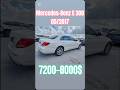 Mercedes-Benz E-Class 300 2017