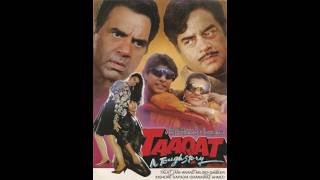 Taaqat 1995 Hindi Movie Climax Scene Part 1 Dharmendra , Shatrughan Sinha , Kajol , Aashif Sheikh