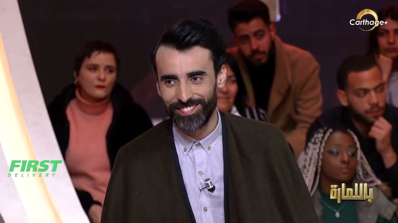 Bellamara - EP19 | Partie 03 باللمارة 03 (مع برهان بسيس) الحلقة 19 | الجزء