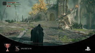 ELDEN RING_20220227173556