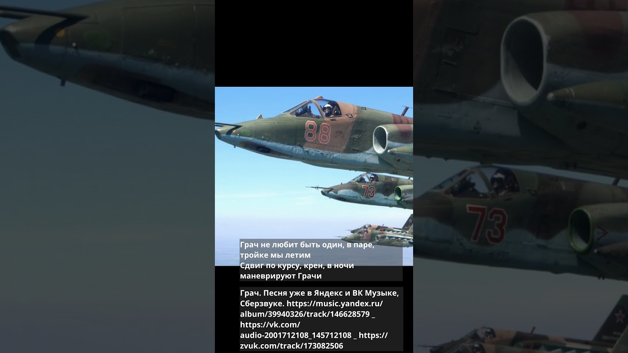 https://music.yandex.ru/album/39940326/track/146628579