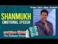 Shanmukh Emotional Speech at FCUK Pre Release Event by Shreyas Media