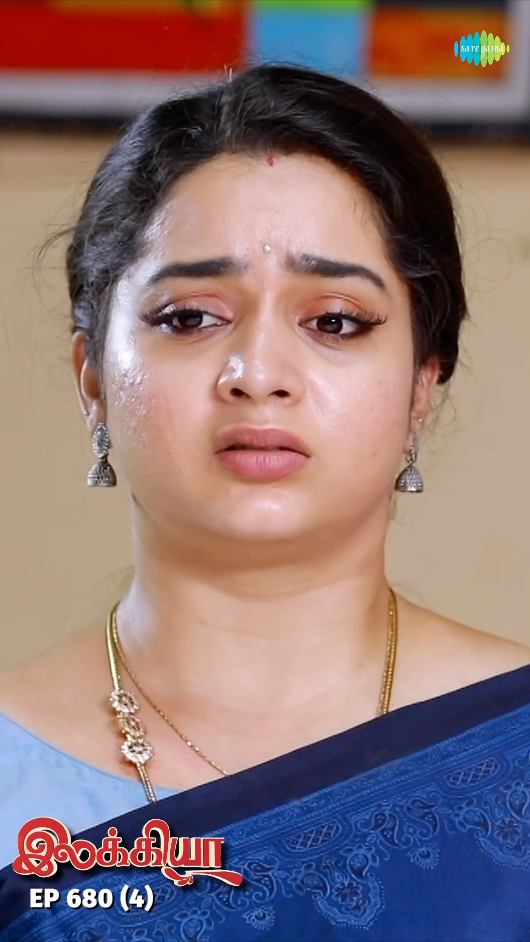 Ilakkiya Serial Shorts | Ep 680 - 4 | Shambhavy, Nandhan, Sushma Nair |  #ytshorts #shorts