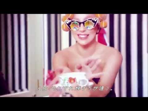 レディーガガ Cm集 資生堂の新cm Au 15 Lady Gaga Cmまとめ Youtube レディーガガ Cm集 資生堂の新cm Au 15 Lady Gaga Cmまとめ Youtube