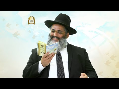 'בצור ירום' - לימוד יומי | כ"ז בסיוון ה'תשפא | מצוה הבאה בעבירה | חוברת ל"ח שיעור תע"א