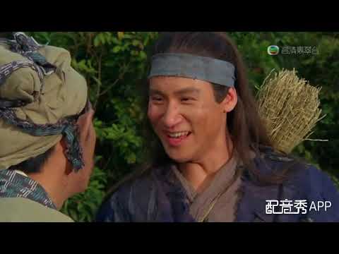 雙配東成西就裡的梁朝偉與張學友..一人趕兩角.
