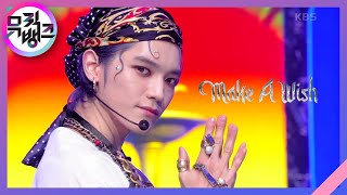 Make a Wish(Birthday Song) - NCT U(엔시티 유) [뮤직뱅크/Music Bank] | KBS 201016 방송