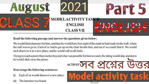 MODEL ACTIVITY TASK CLASS 7 ENGLISH PART 5 AUGUST 2021 সপ্তম শ্রেণির ইংরেজি মডেল টাস্ক আগস্ট 2021