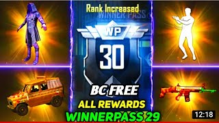 pubg mobile lite season 29 winner pass || pubg mobile lite new season 29