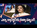 Nithya Menon special chit chat about Frozen 2 movie