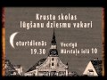 Kaspars Dimiters - Ja Kristus tevī ir augšāmcēlies