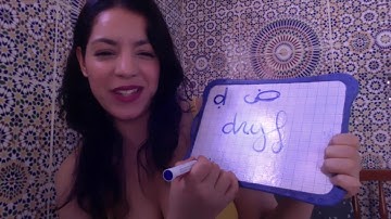 The Emphatic Sounds of Darija - Learn Darija With Katie