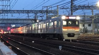 京成線特急京急久里浜行き3000形3056-8と都営浅草線07T特急印旛日本医大行き5500形5520-8、京急線快特品川行き600形653-4〜653-1編成が走行！【令和3年4月1日木曜日】