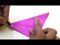 Paper Cutting Tricks - Decoration Paper Cutting | Joint Heart With Fold Paper Cutting