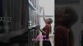 검단신도시 롯데캐슬 넥스티엘