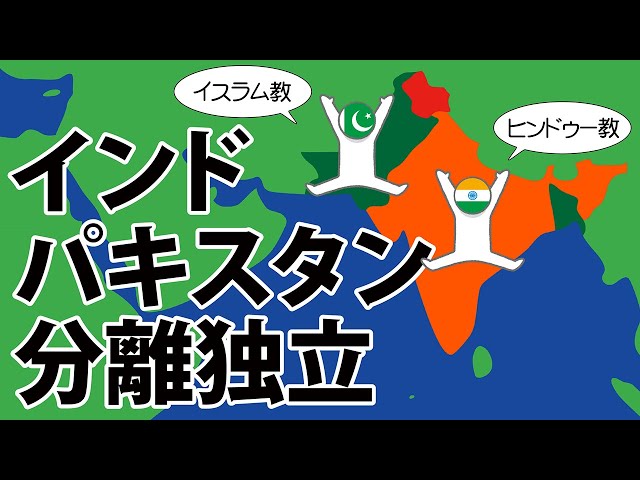沈黙の向こう側 インド　パキスタン　分離独立 41xXHMUUskL._UF350,350_QL50_.jpg