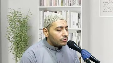 ما تيسر من سورة القصص