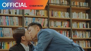 [화유기 OST Part 7] 황치열 (Hwang Chi Yeul) - 그 언젠가 기적처럼 (Like A Miracle (Someday)) MV chords