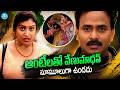 ఆంటీలతో వేణుమాధవ్మామూలుగా ఉండదు Venu Madhav Back 2 Back Comedy &amp; Romantic Scenes @iDpostmix