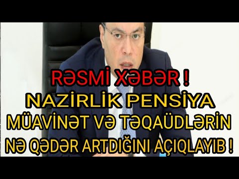 Video: Təsdiq edildikdən 3-7 il sonra müavinət nə vaxt ödəniləcək